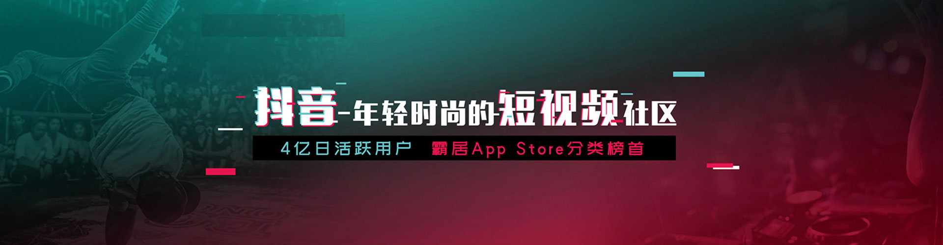 娄烦信息流优化